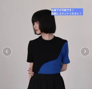 Uenui 상의 블랙 파랑 바이컬러