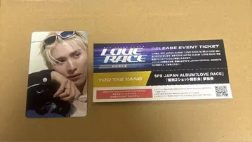 SF9 LOVE RACE 리리이베 투샷 태양 타워 레코드 트레이딩 카드
