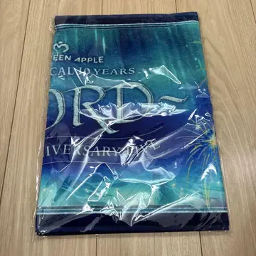 미세스 그린 애플 피요르드 FJORD 타월