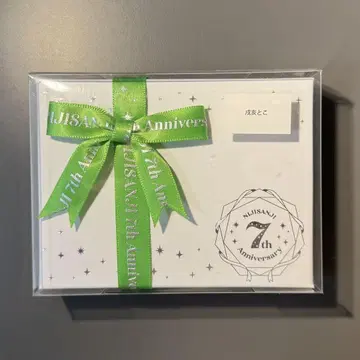 니지산지 이누이 토코 7주년 미니 기프트 세트