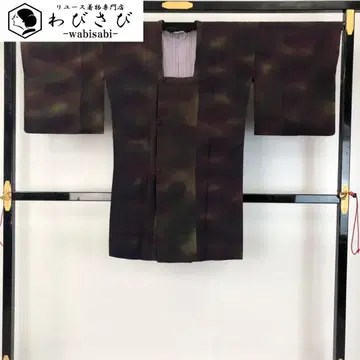 도행 코트 물결 무늬 그라데이션 에리젠 H-4097