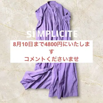 이에나 취급 심플리시떼 느긋하고 예쁜 색상 핀턱 코튼 롱 원피스