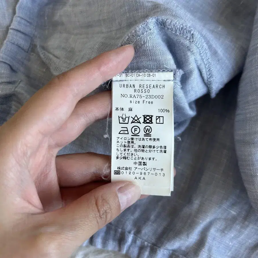 12번째 상품 이미지