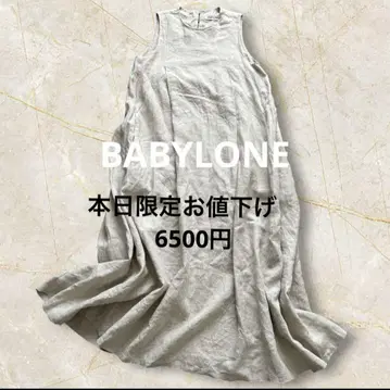 바빌론 린넨 100% A 라인 2턱 플레어 슬리브리스 롱 원피스