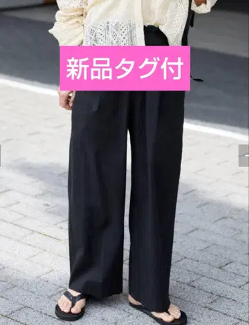 저널 스탠다드 워셔블 코튼 린넨 VIS 와이드 팬츠