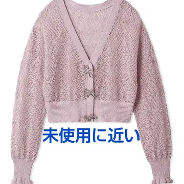 SNIDEL 리본 비쥬 버튼 시어 가디건