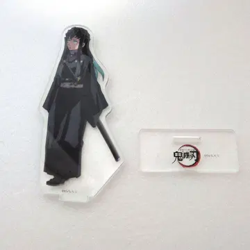귀멸의 칼날 토키토 무이치로 아크릴 스탠드
