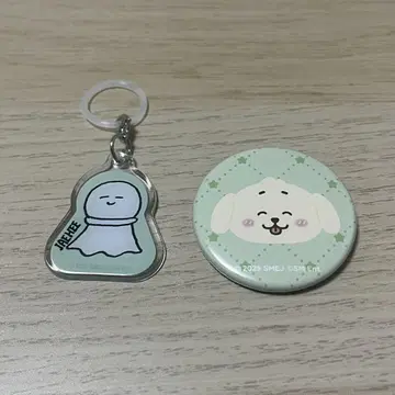 재희 엄브렐라 마커 & 캔뱃지