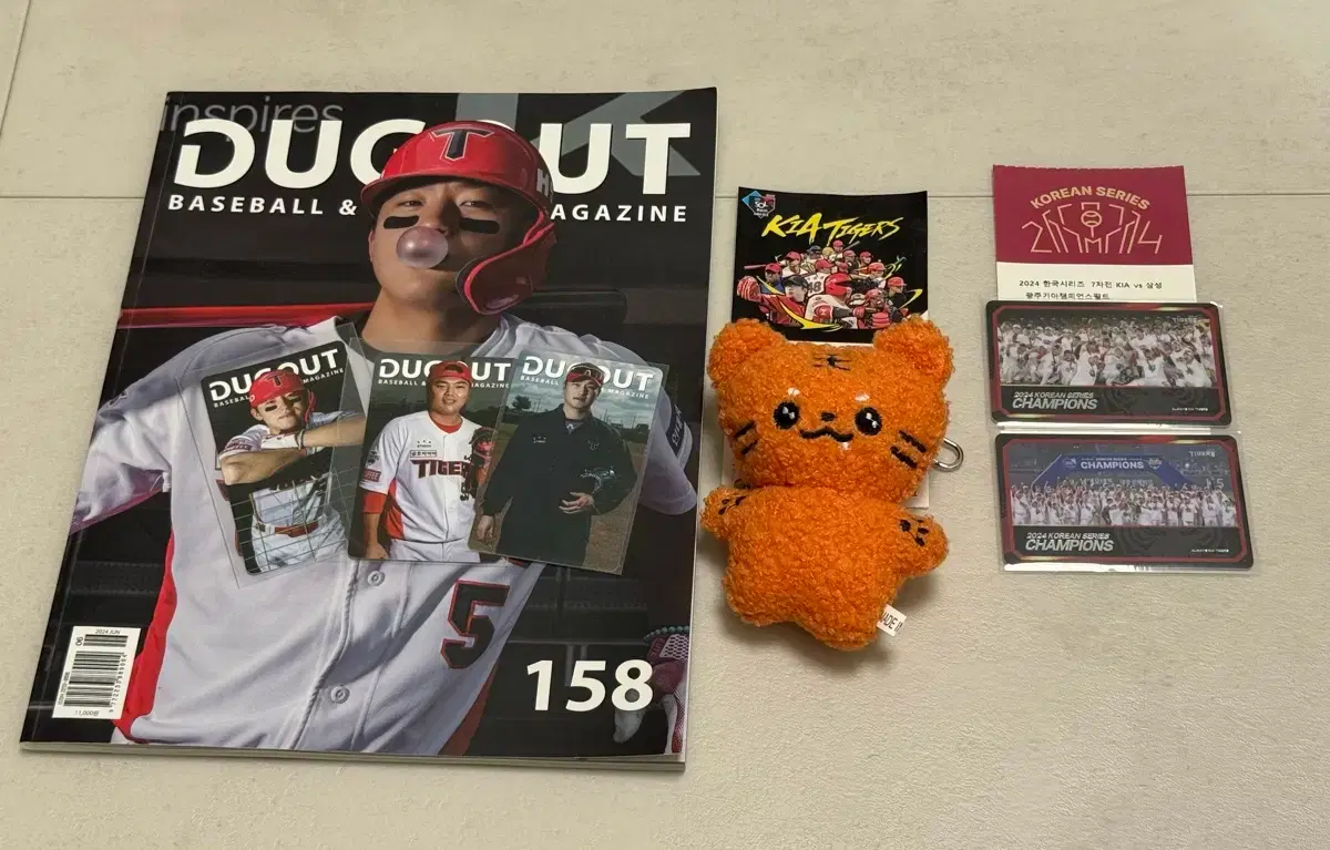 The dugout kim doyoung 158+ fan festa photocard + paper ticket + darengi
