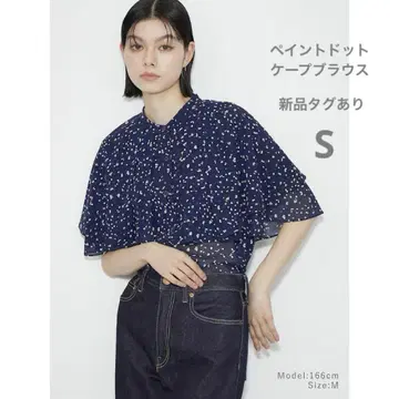 플라스테 페인트 도트 케이프 블라우스 S