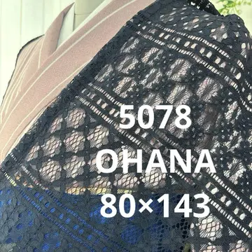 5078 모몽가 코트 레이스 겉옷 기모노 긴 겉옷 얇은 겉옷 코트