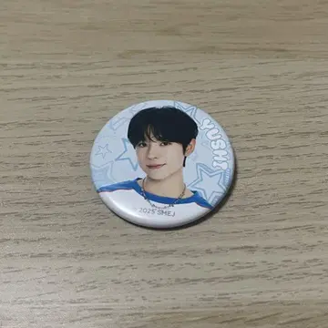 유우시 군 캔뱃지