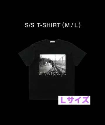 RM: Right People, Wrong Place 티셔츠 L