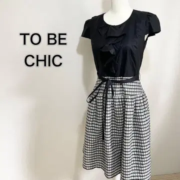 사이즈 42 TO BE CHIC 슬리브리스 롱 원피스 블랙 체크