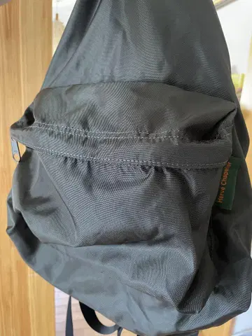 에르베샤 펠리에