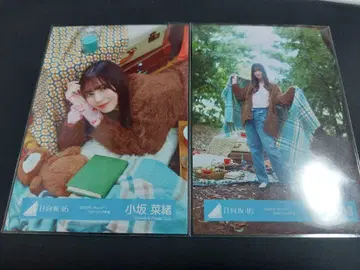 히나타자카46 브로마이드 코사카 나오 2025년 달력 스타일링 의상
