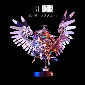 스팀펑크 스타일의 고글이 달린 올빼미 DIY 3D 메탈 애니멀 모델 키트