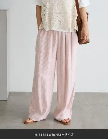 린넨 블렌드 와이드 이지 팬츠