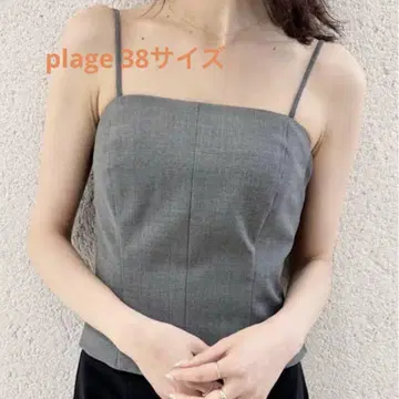 plage calla lily bustier 38 사이즈
