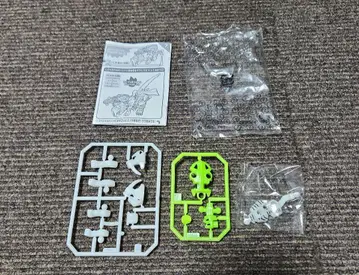 호네호네 자우르스