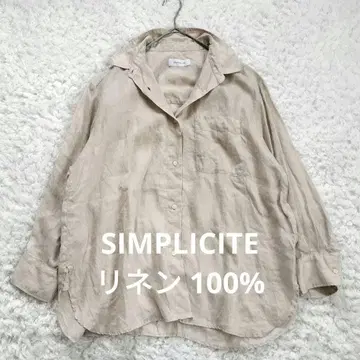 SIMPLICITE 심플리시떼 셔츠 린넨 100% 베이지