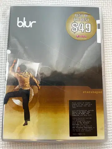 blur starshaped DVD (PAL 방식)