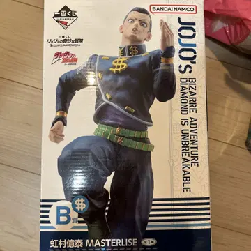 JOJO'S BIZARRE ADVENTURE 무지개 무지개