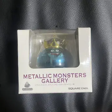 METALLIC MONSTERS GALLERY 킹 슬라임