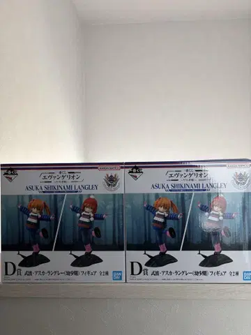 제일복권 에반게리온 아스카 유년기 피규어