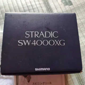24 스트라디크 4000 SW