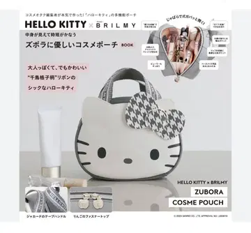 HELLO KITTY ZUBORA 코스메 파우치