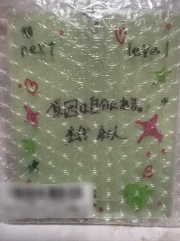원인은 나에게 있다. 모쿠다이 카즈토 키라리 스크래치 B상