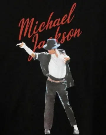 지유 미개봉 마이클 잭슨 티셔츠 L
