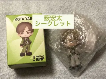 야부 코타 피규어 Hey! Say! JUMP