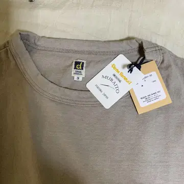 새상품 다나파눌 티셔츠 5부 소매