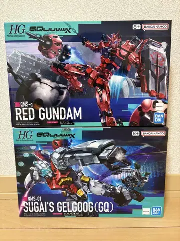 HG 1/144 빨간색 건담 겔구그(스가이) 2개 세트