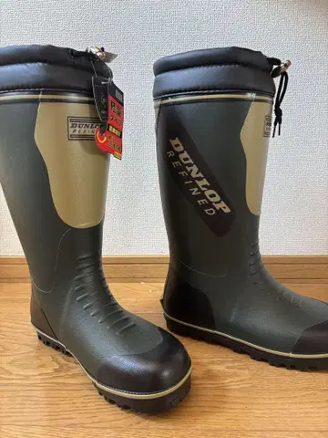 DUNLOP REFINED 낚시용 부츠 올리브 그린