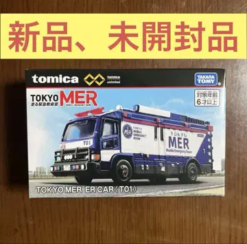 토미카 TOKYO MER ER CAR (T01) 달리는 응급구조사