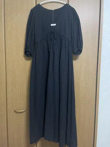 프레이 아이디 원피스