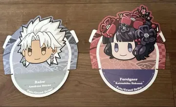 Fate/Grand Order 가면