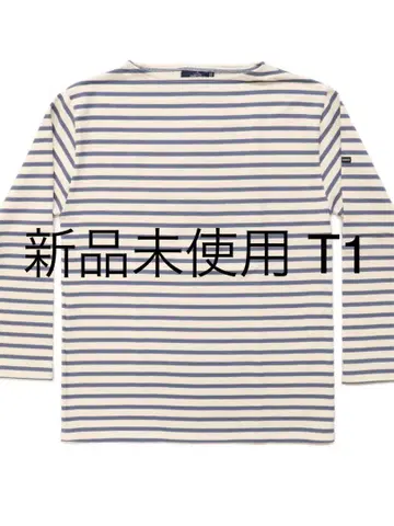 세인트제임스 OUESSANT ECRU/맥