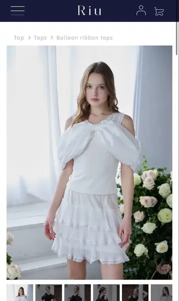 풍선 리본 장식 Riu R