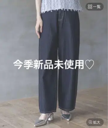 GOOD 데님 배기 팬츠 XS 사이즈
