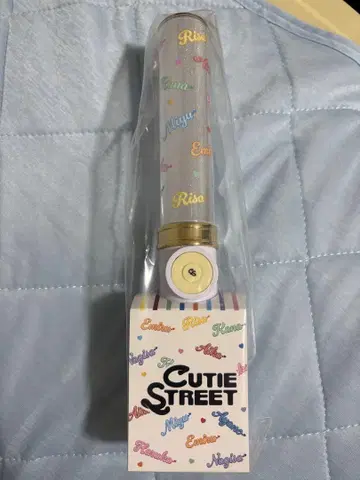 CUTIE STREET 큐스토 응원봉 ver.2