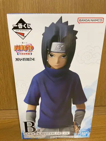 제일복권 NARUTO-나루토- 중닌 시험편 B상 우치하 사스케