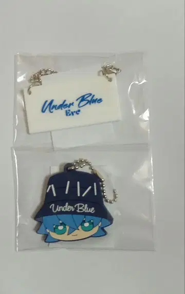Eve 복권 under blue 러버 참 2개 세트
