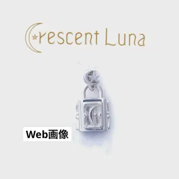 Crescent Luna 크레센트 루나 CANDADO 펜던트