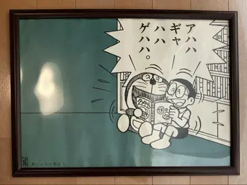 도라에몽 50주년 바라보면 행복해지는 포스터