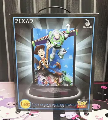 PIXAR Happy 복권 라스트 상 토이스토리 포스터 피규어