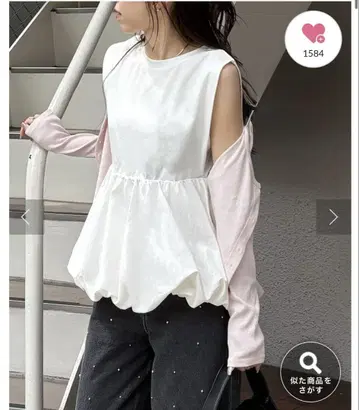 카프리슐레 마쥬 벌룬 도킹 티셔츠